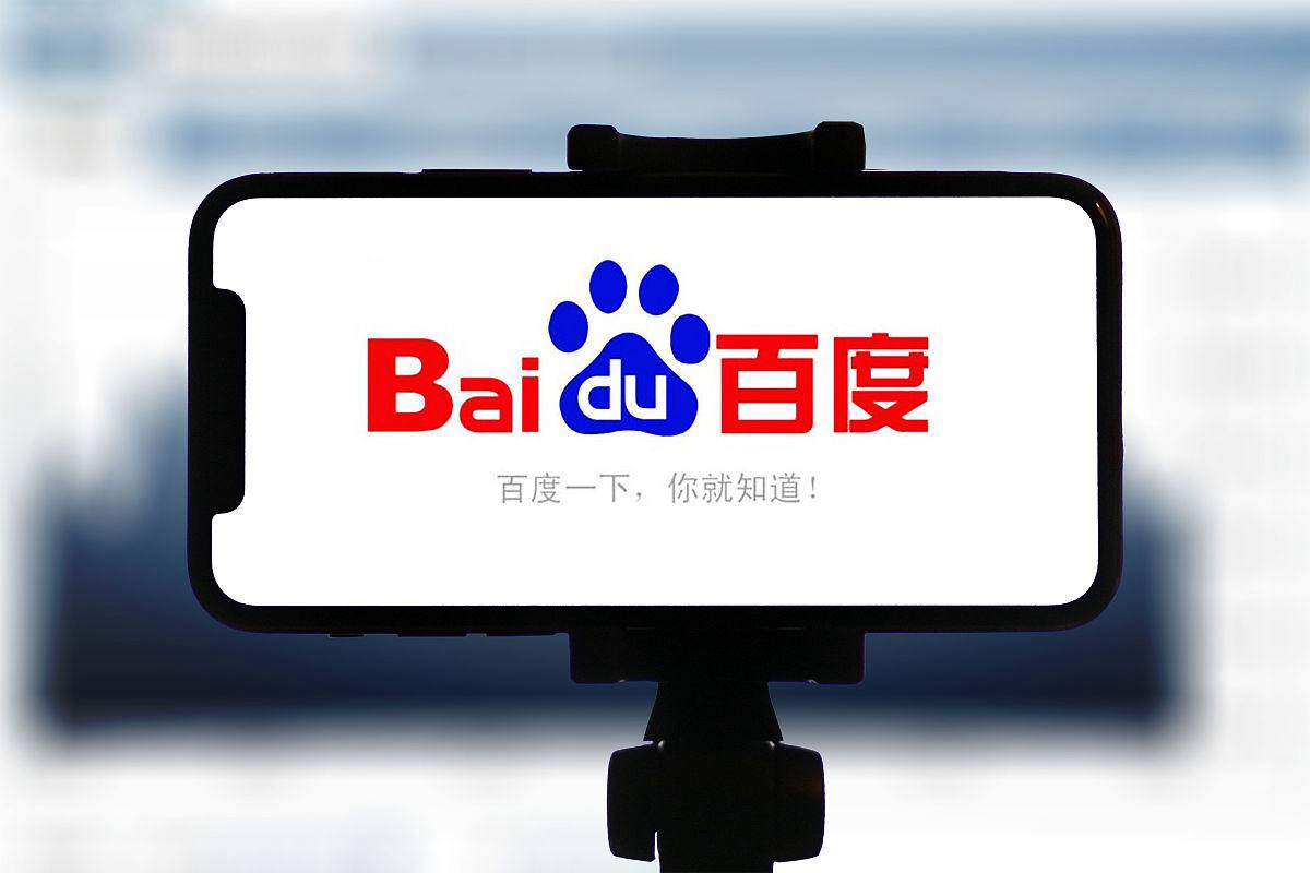 大发彩票大厅-welcome荷兰政府将限制闻泰科技子公司